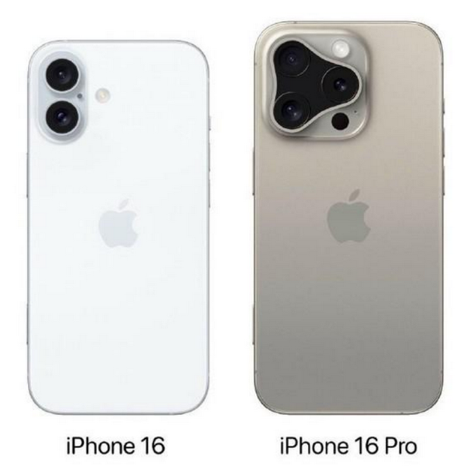 澧县苹果16维修网点分享iPhone16系列提升明显吗