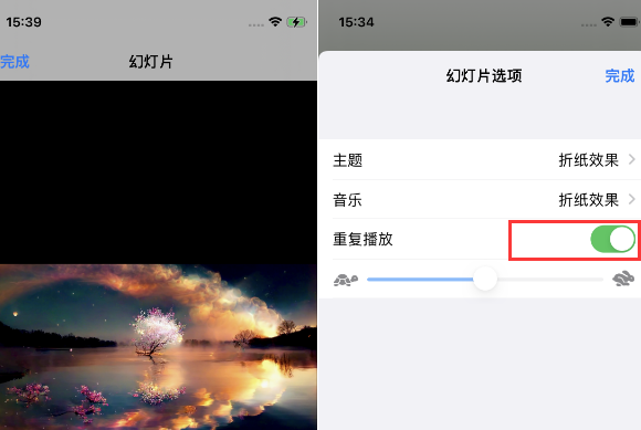 澧县苹果14维修店分享iPhone14相册视频如何循环播放