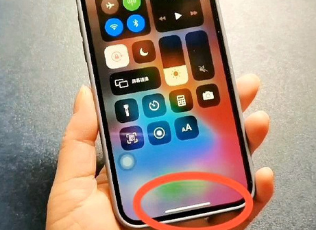 澧县苹澧县果维修站分享如何使用iPhone下方横线进行应用切换