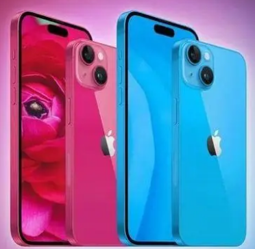 澧县iPhone15服务店分享iPhone15系列都有哪些配色