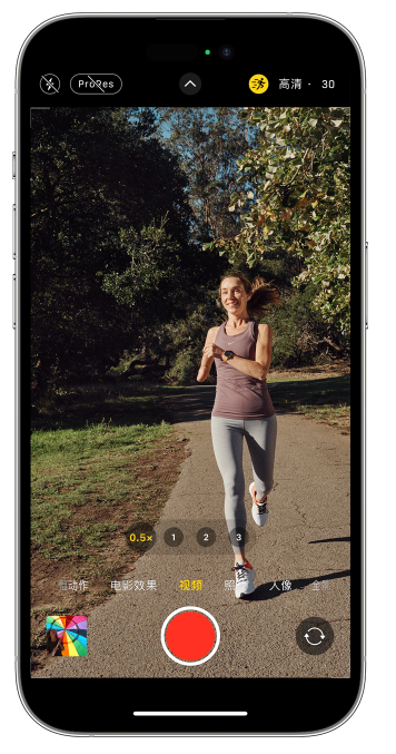 澧县苹果14维修店分享iPhone 14 机型使用“运动模式”拍摄更稳定的视频 