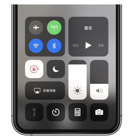 澧县苹果14维修店分享iPhone 14手电筒按键灰了怎么办 