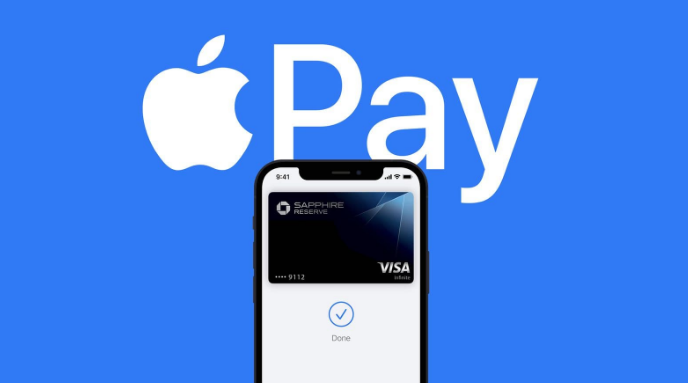 澧县苹果14服务点分享iPhone 14 设置 Apple Pay 后，锁屏密码不正确怎么办 