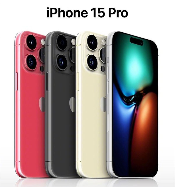 澧县苹果维修网点分享iPhone 15 Pro长什么样 