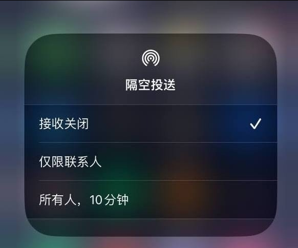 澧县苹果手机维修分享iOS 16.1.1 正式版修复了哪些问题 