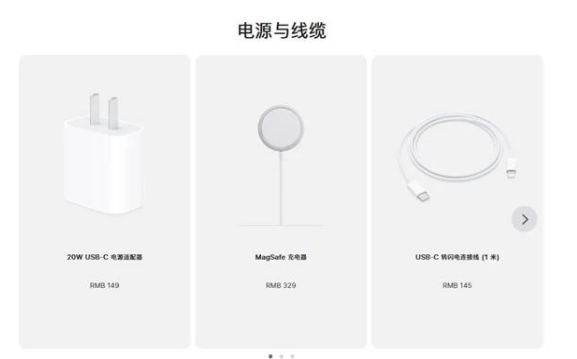 澧县苹果手机维修分享相比iPhone 14，iPhone 15有哪些变化和改进 