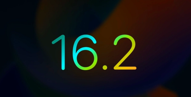 澧县苹果手机维修分享iOS16.2 正式版什么时候发布 