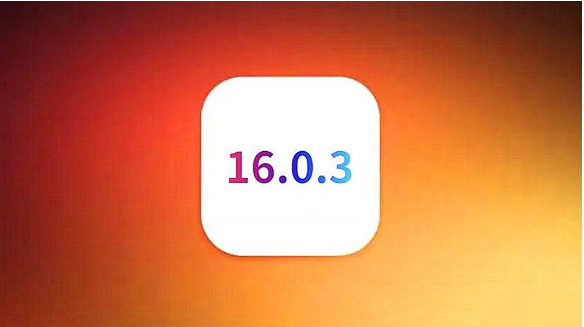 澧县苹果手机维修分享iOS16.0.3正式版值得更新吗 