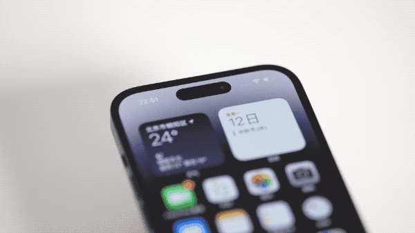 澧县苹果14维修分享如何告诉别人你换了iPhone 14 Pro 