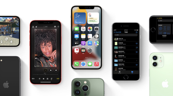 澧县苹果手机维修分享iPhone14Pro涨价吗 