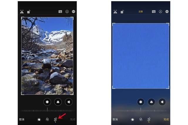 澧县苹果手机维修分享iPhone手机如何使用裁剪功能隐藏照片 