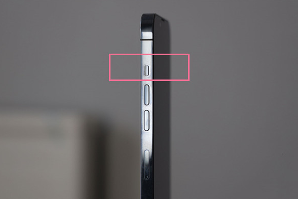 澧县苹果13维修分享iPhone 13如何开启静音模式 