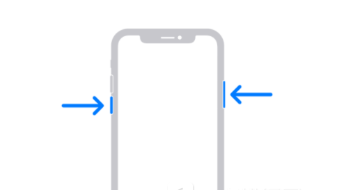 澧县苹果13维修分享iPhone13屏幕失灵怎么办 