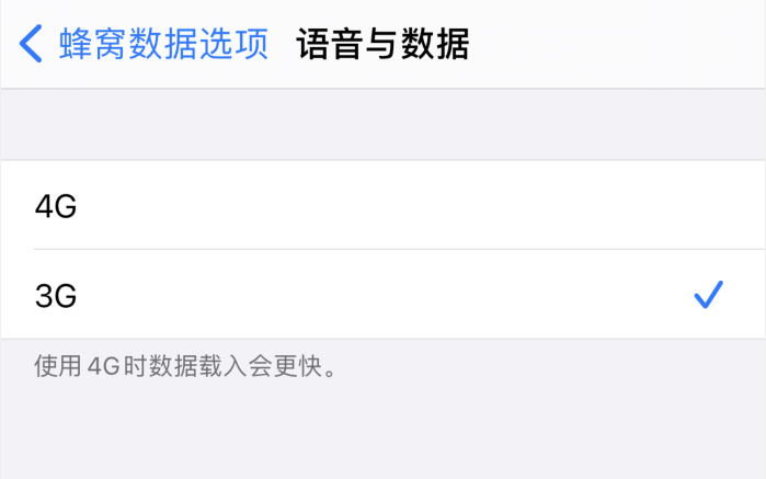 澧县苹果手机维修分享iPhone 更新系统后找不到“个人热点”选项怎么办 