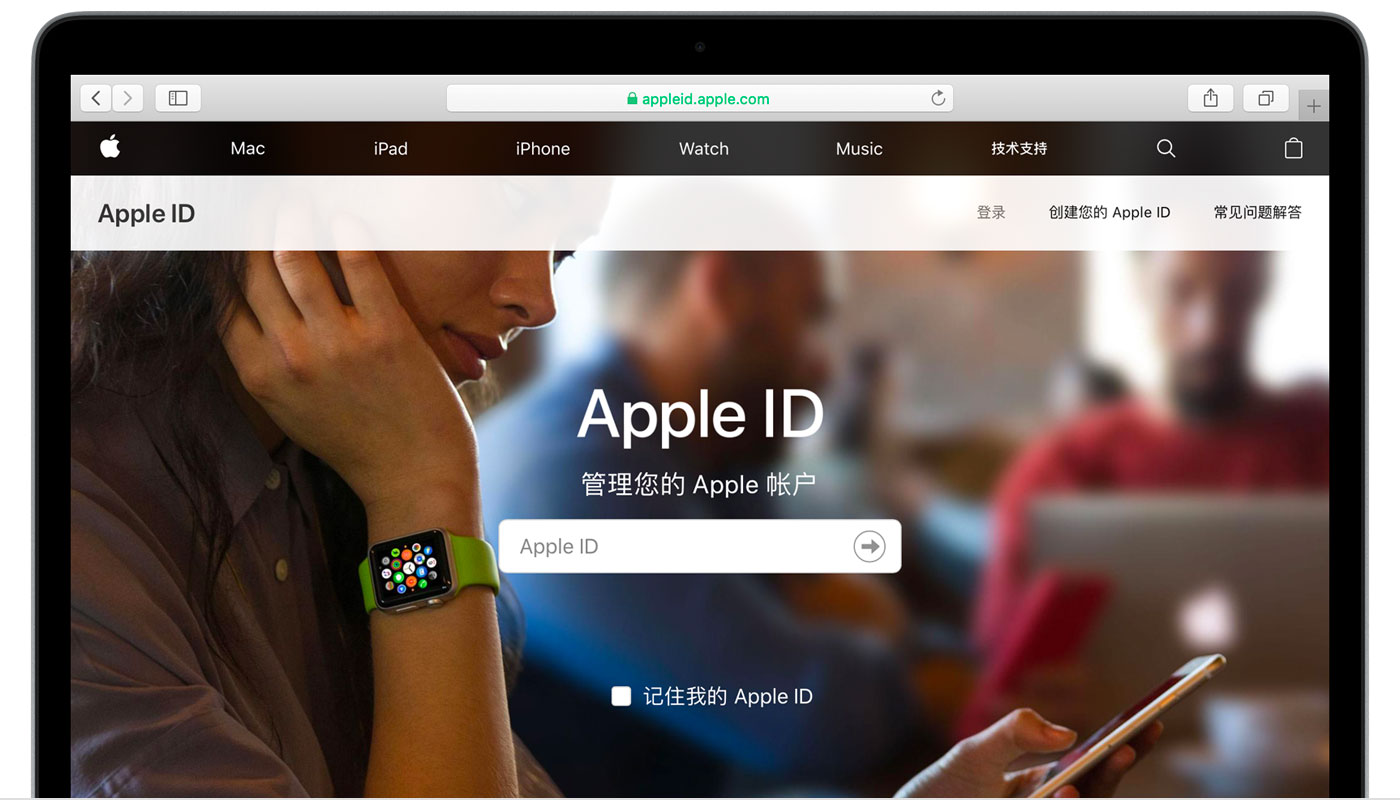 澧县苹果手机维修分享iPhone 用户需注意 
