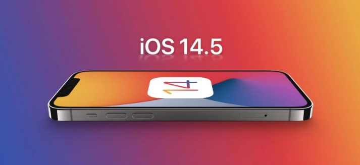 澧县苹果手机维修分享谈谈iOS14.5正式版的使用感受 