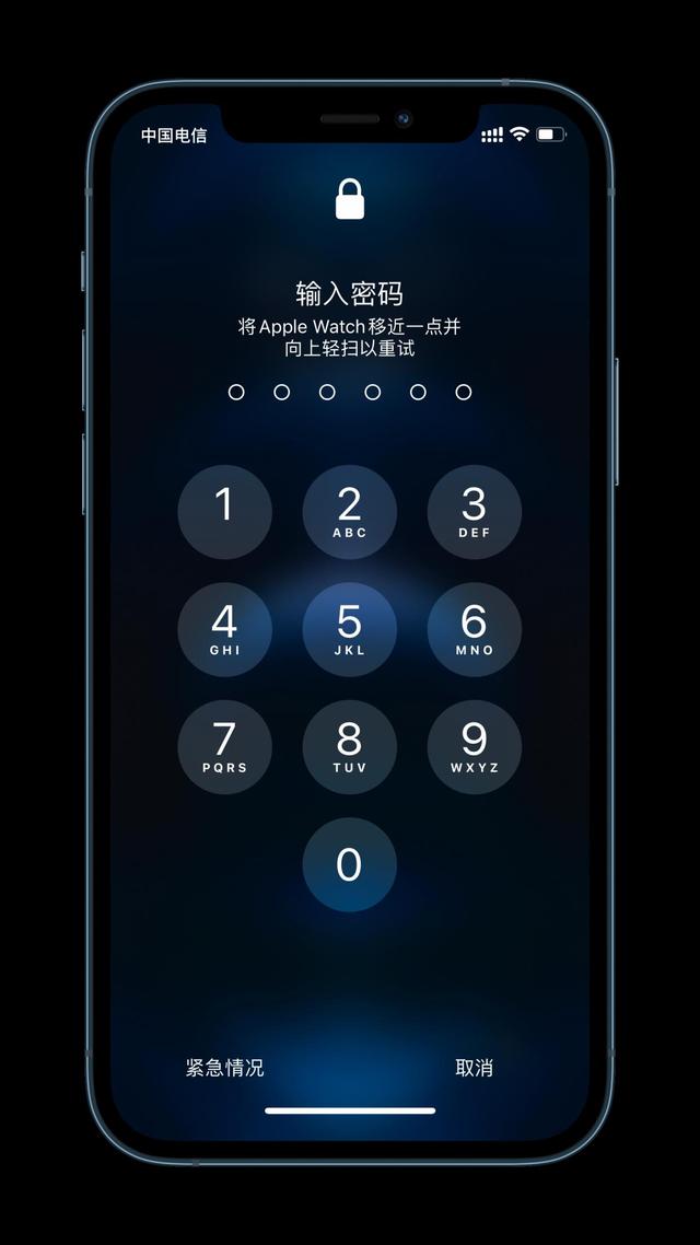 澧县苹果手机维修分享Apple Watch解锁iPhone功能效果怎么样 