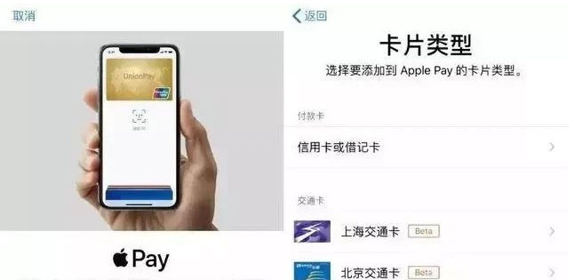澧县苹果手机维修分享iPhone12 手机NFC使用方法 