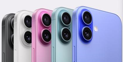 澧县苹果维修点分享iPhone 16主板维修硬件故障 