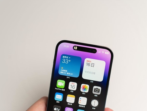 澧县苹果维修点分享iPhone 14 Pro手机黑屏多类诱因 