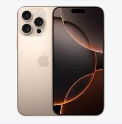 澧县苹果维修点分享iPhone 16 Pro Max黑屏小众问题解析 